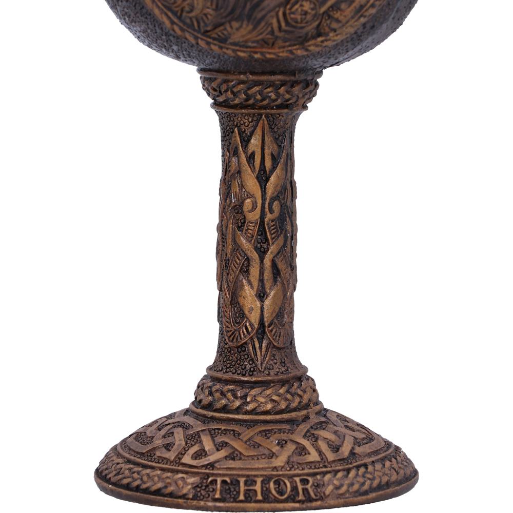 Thor Goblet 17cm