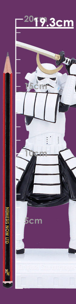 Stormtrooper The Last Samurai 19.3cm