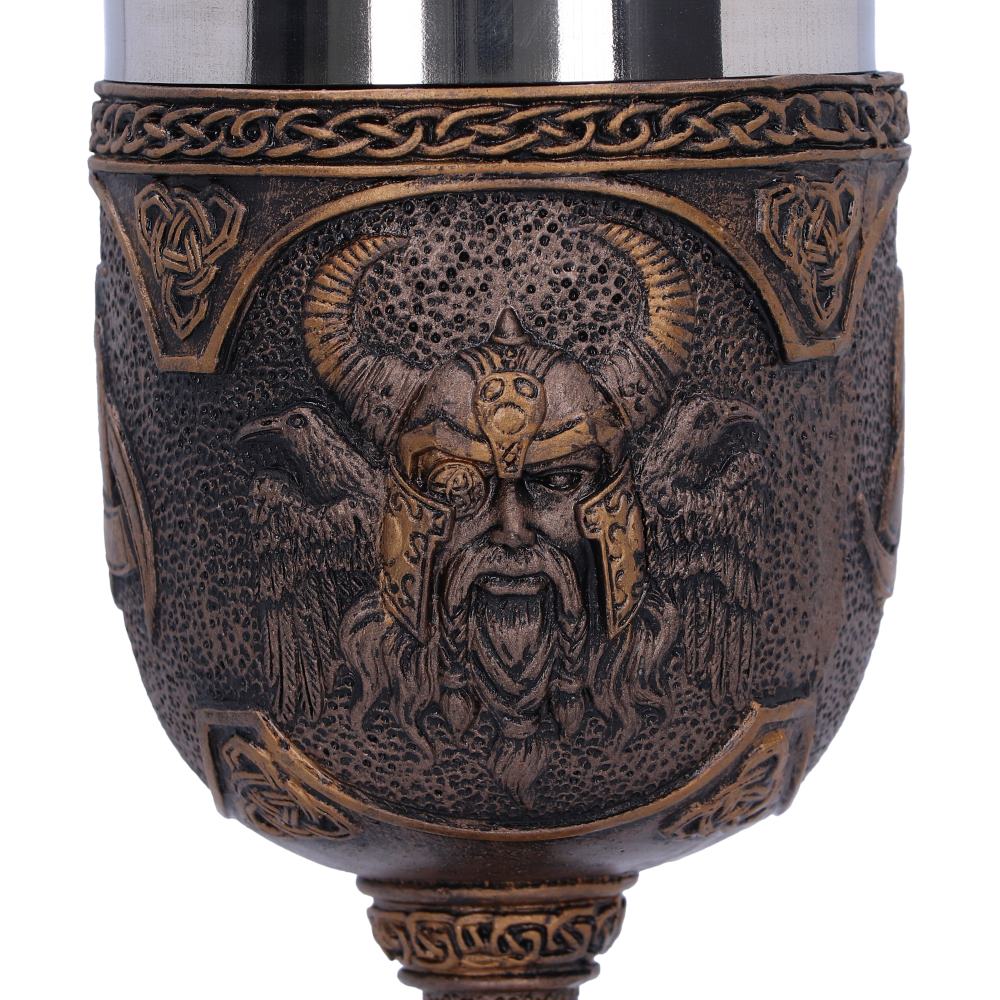 Odin Goblet 17cm