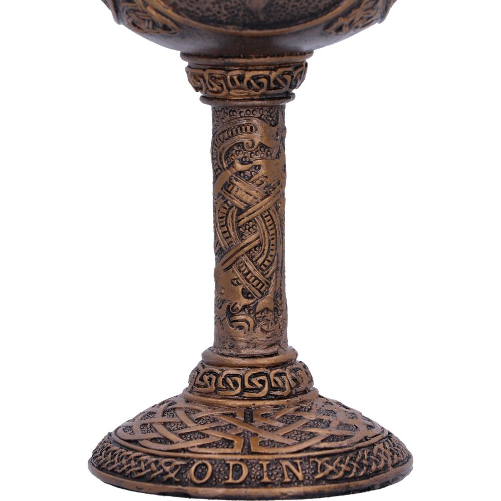 Odin Goblet 17cm